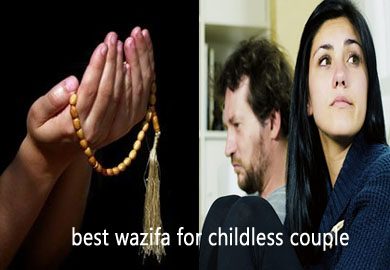 Best Wazifa for Childless Couple