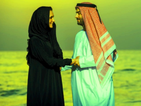 Quranic Dua To Save Marriage