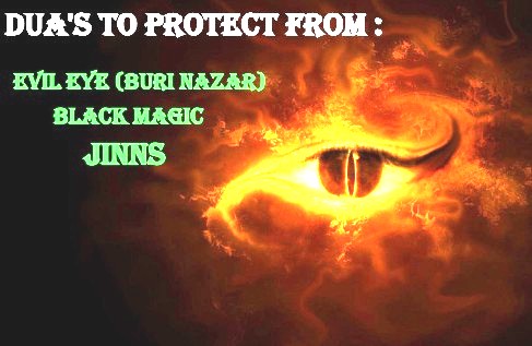 Dua To Protect Family From Black Magic