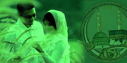 Islamic Magic For Love Marriage