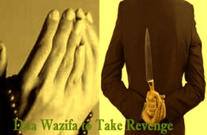 Wazifa For Taking Revenge