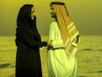 Dua To Remove Conflict Between Husband And Wife