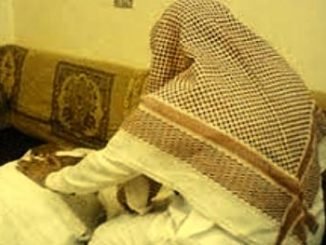 Ruqyah Verses For Black Magic