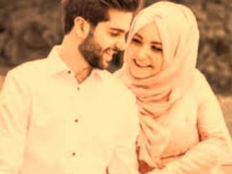 Wazifa For Good Married Life