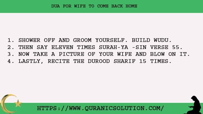 4 Genuine Dua For Wife To Come Back Home