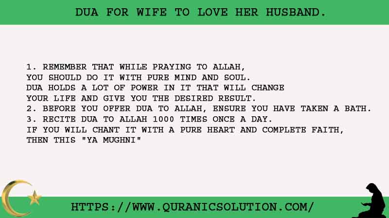 3 Best Dua For Wife To Love Her Husband