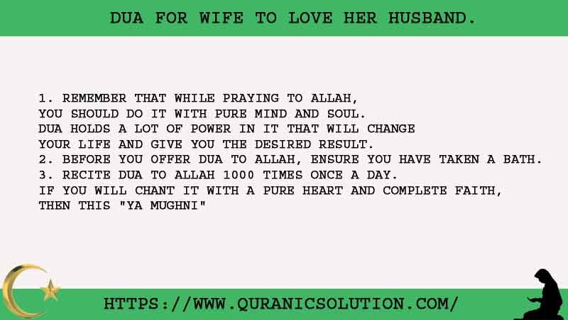 3 Best Dua For Wife To Love Her Husband