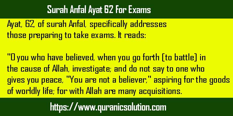Surah Anfal Ayat 62 For Exams