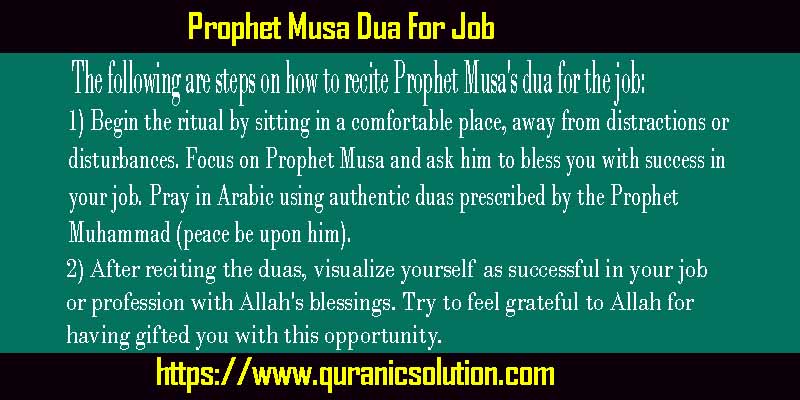 Prophet Musa Dua For Job