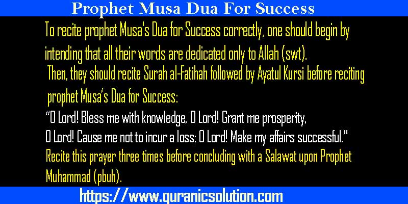 Prophet Musa Dua For Success