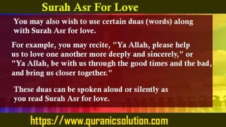 Surah Asr For Love